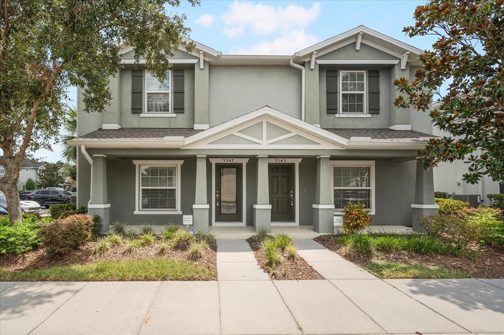 9347 AMERICAN HICKORY LANE