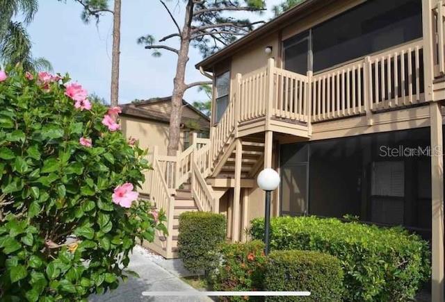 5767 AVISTA DRIVE UNIT 5767
