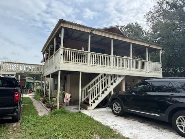 2341 TAYLOR ROAD E