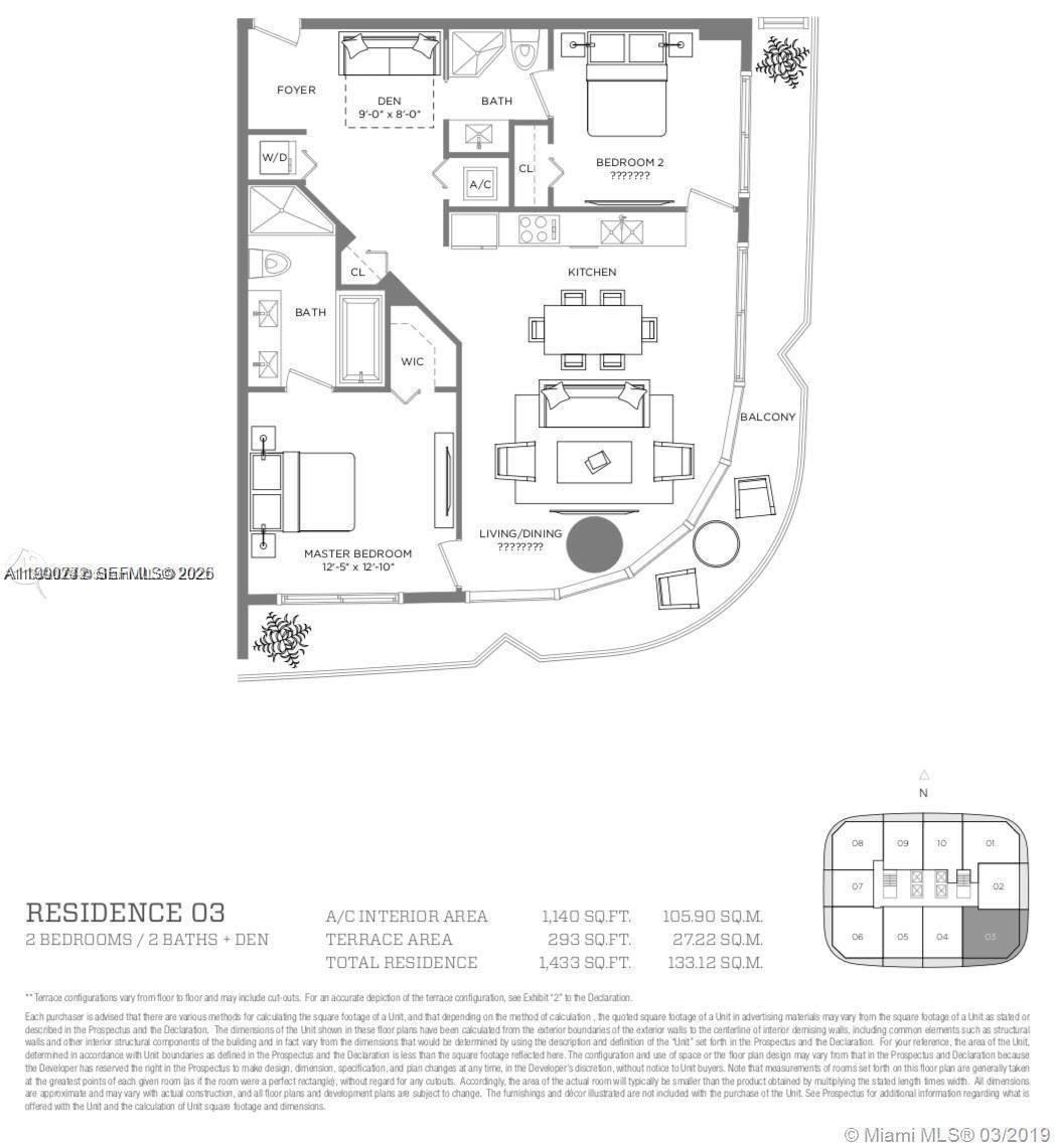 This is a floor plan for a two-bedroom, two-bathroom apartment with a den and balcony — 55 SW 9 St # 2003, Miami FL 33130, MIAMI, FL