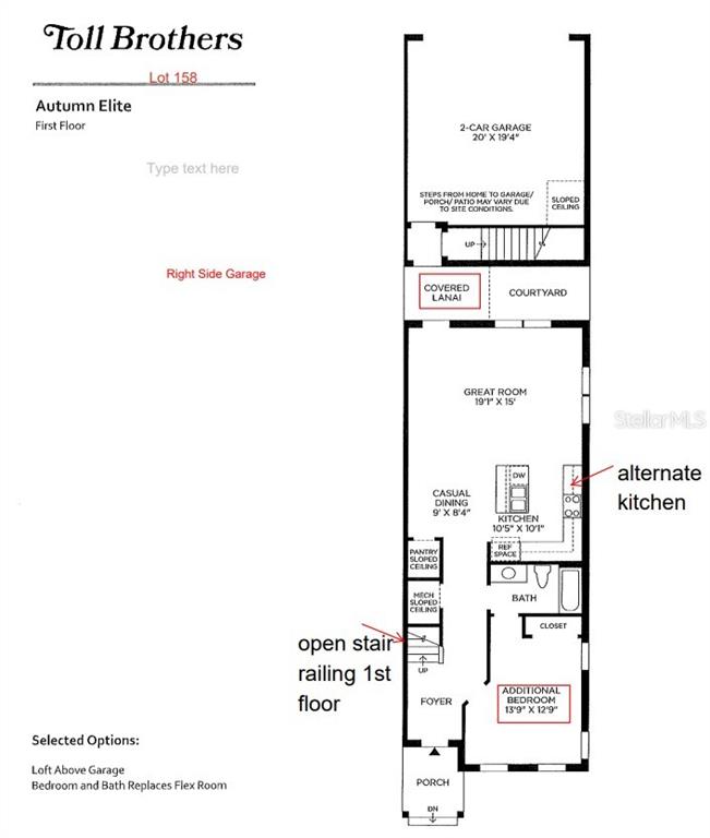 This floor plan shows the first level of a home featuring a garage, courtyard, and kitchen — 12776 SUNSET WALK DRIVE, WINTER GARDEN, FL
