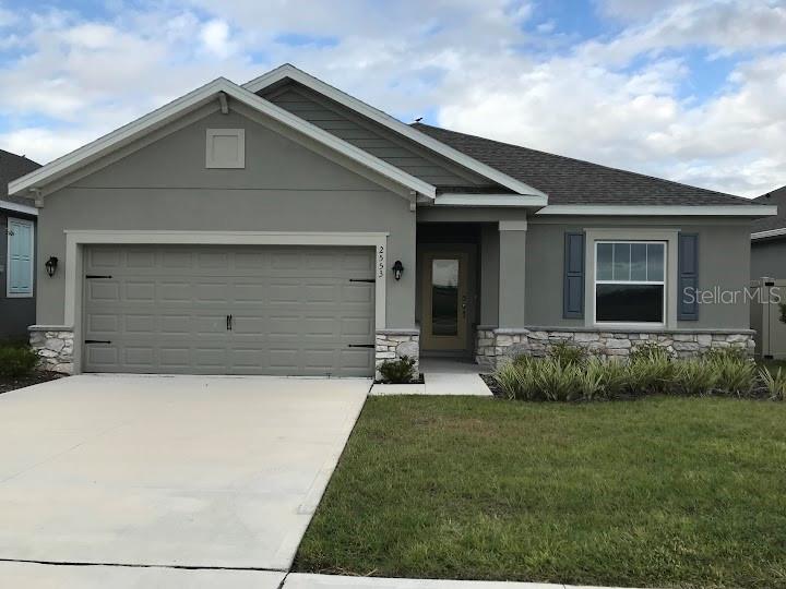 2553 MARIAH PLACE