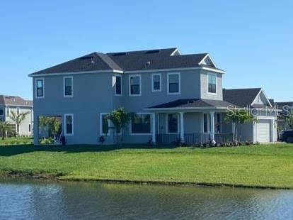 2915 BLAZING STAR DRIVE