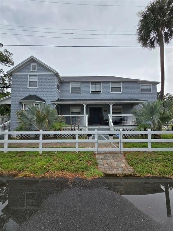 244 LEXINGTON DRIVE