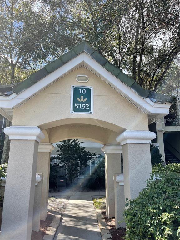 5152 NORTHRIDGE ROAD UNIT 307