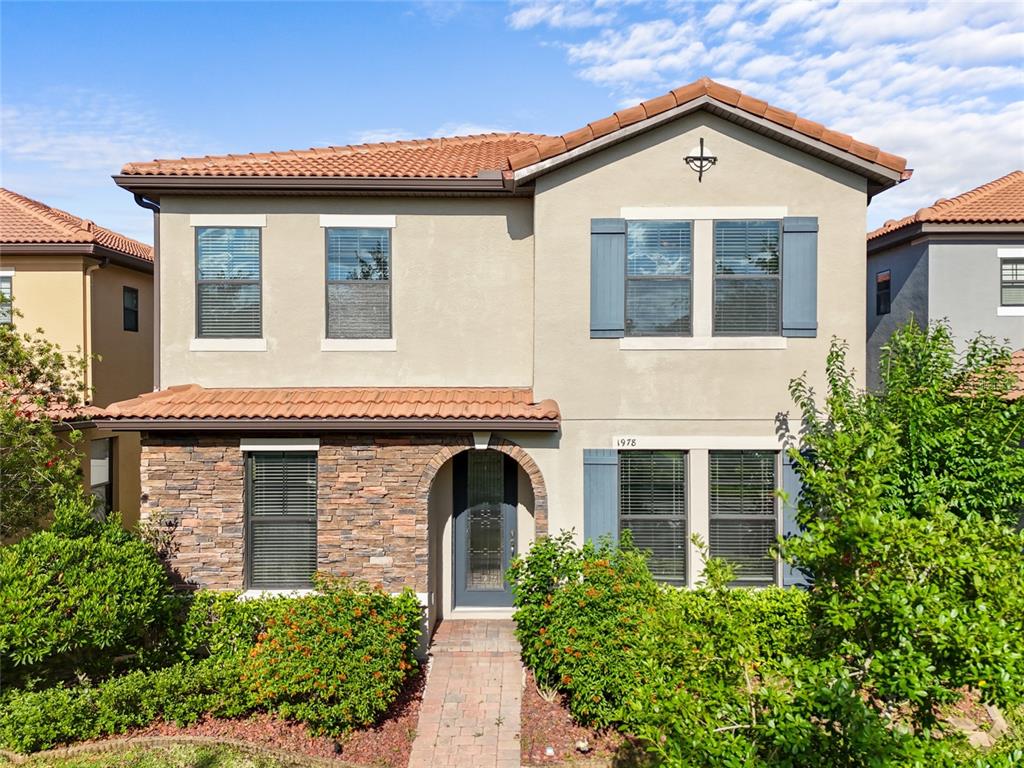 1978 FISHTAIL FERN WAY