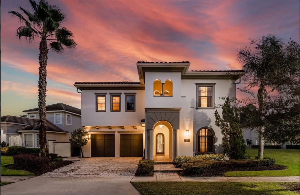 1105 WATSON COURT