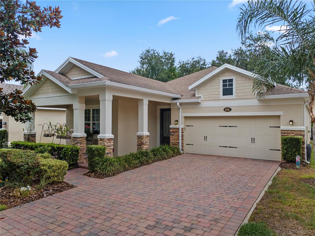 2651 PEONY DRIVE
