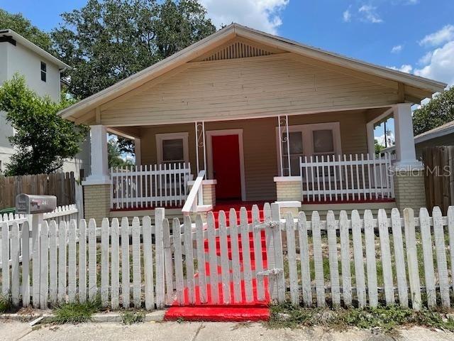 221 W EMILY STREET