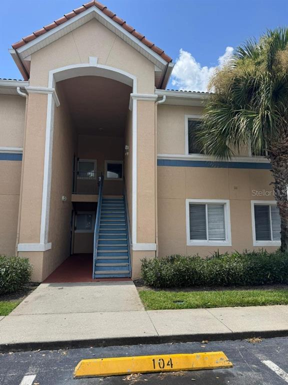 13226 GALICIA STREET UNIT 204