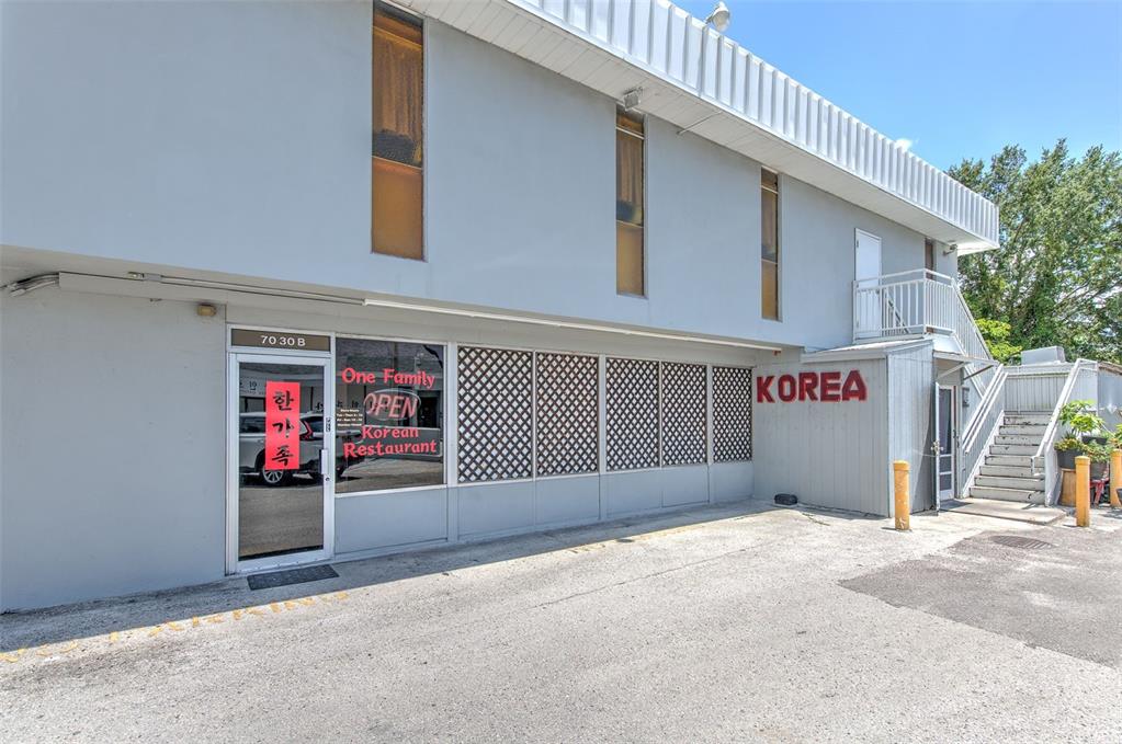 7030 W HILLSBOROUGH AVENUE UNIT Suit B