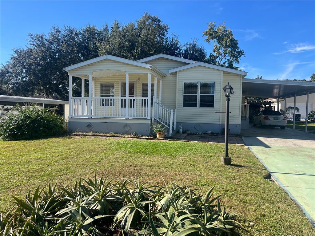 1308 OWEN DRIVE